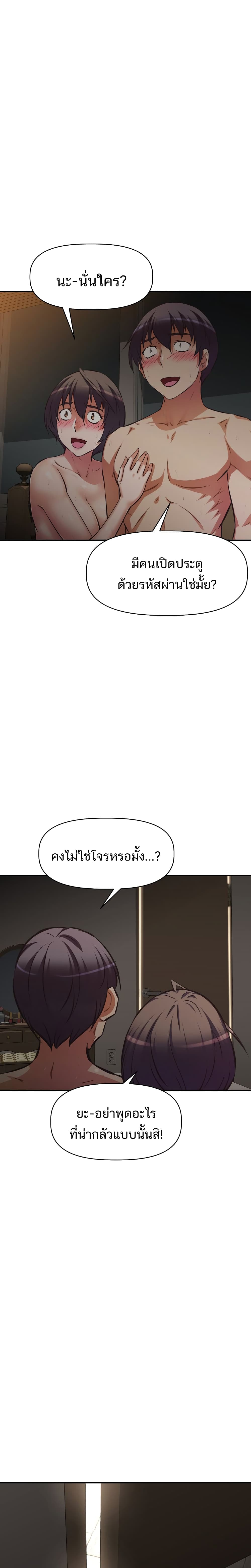 0026.jpg