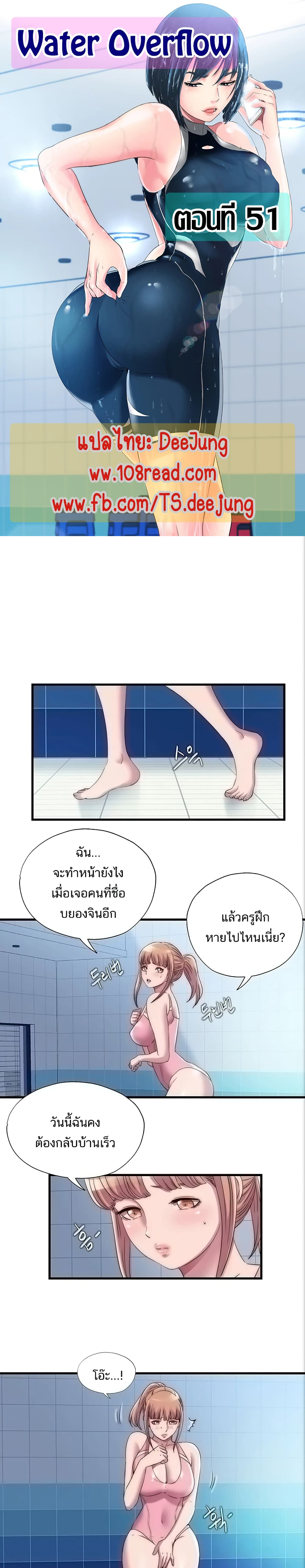 0001.jpg