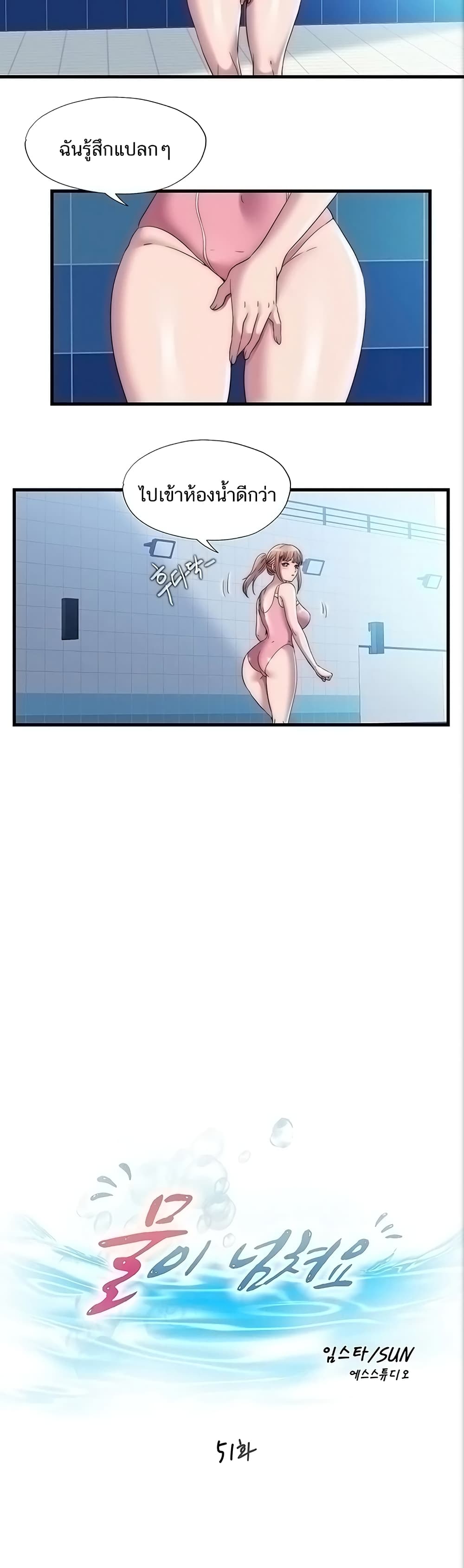0002.jpg