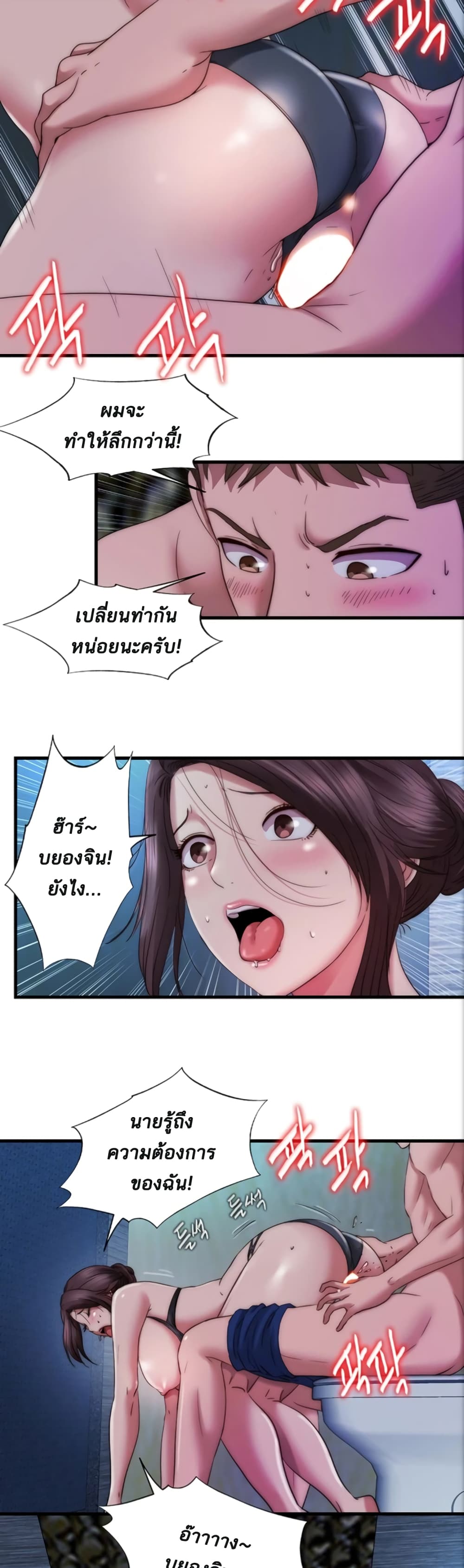 0013.jpg
