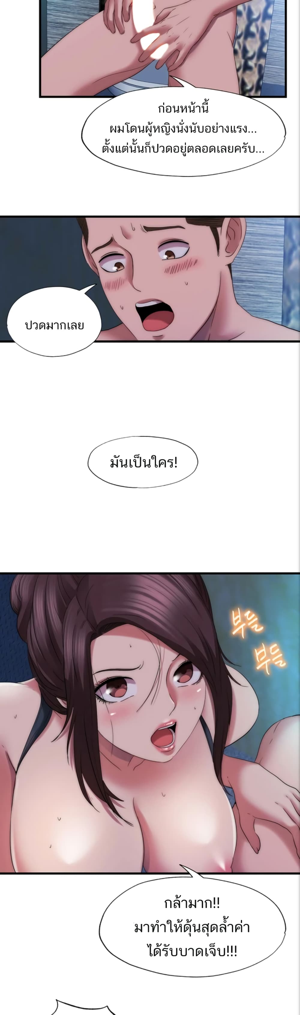 0020.jpg