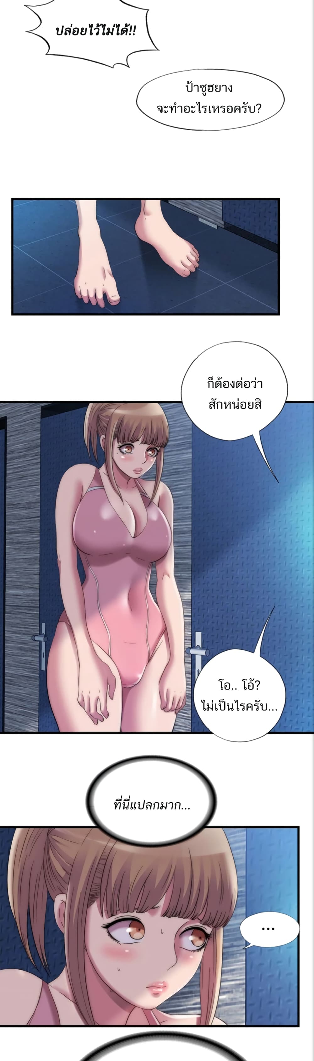0021.jpg