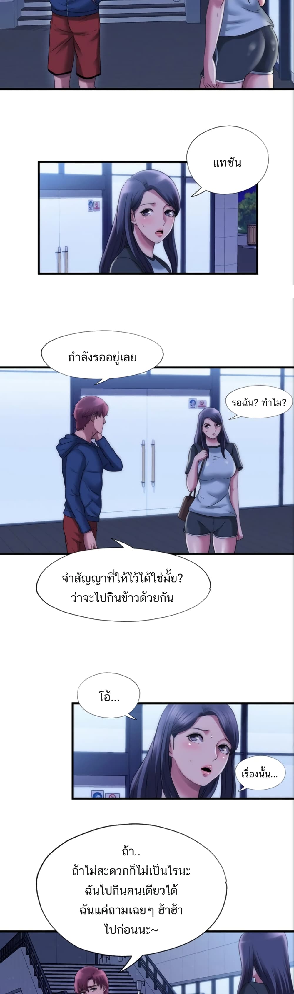 0023.jpg