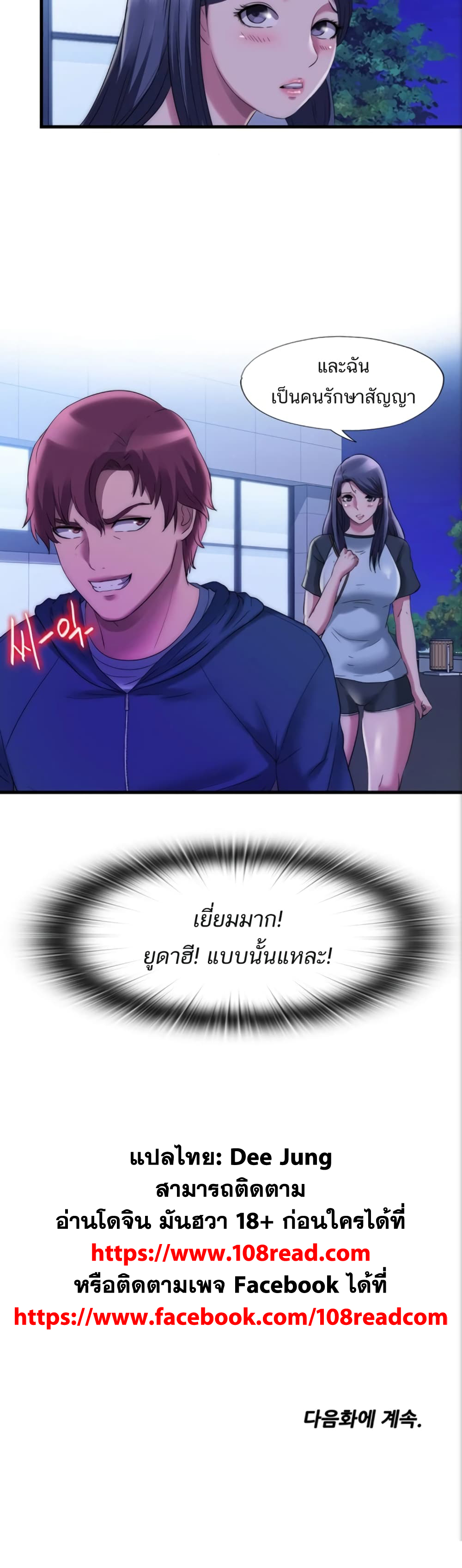 0025.jpg