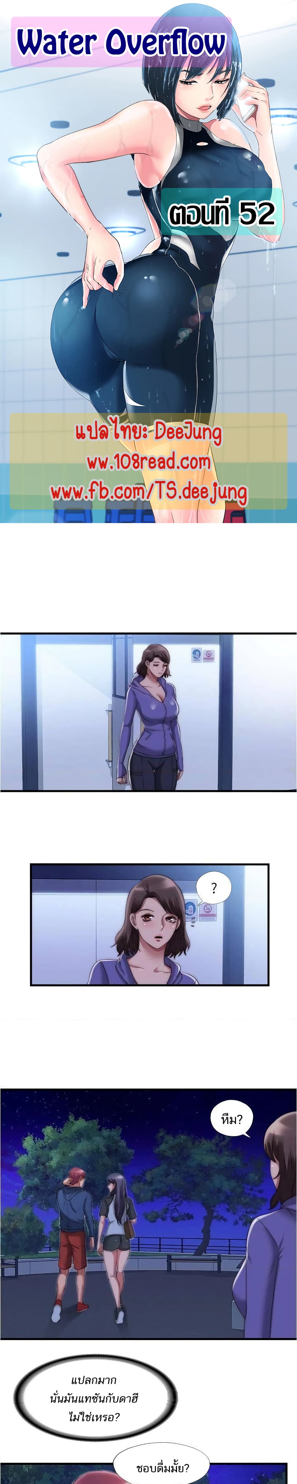 0003.jpg