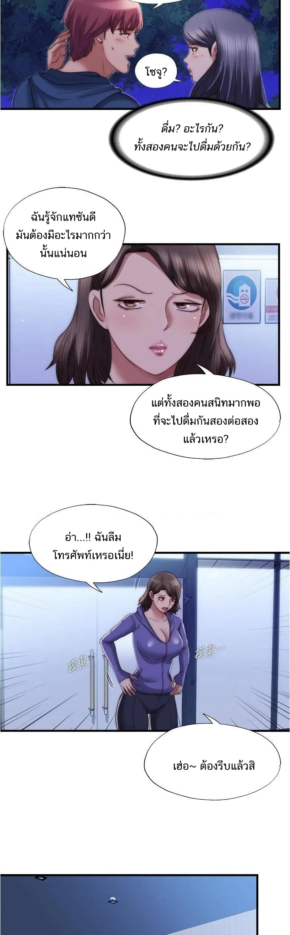 0004.jpg