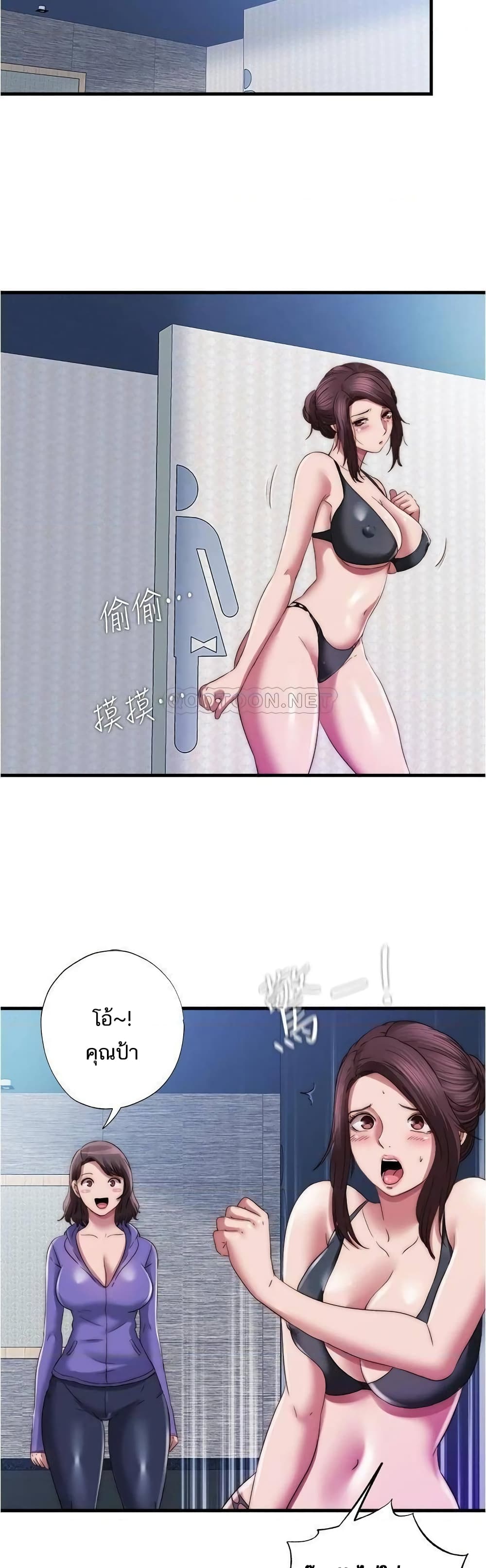 0005.jpg