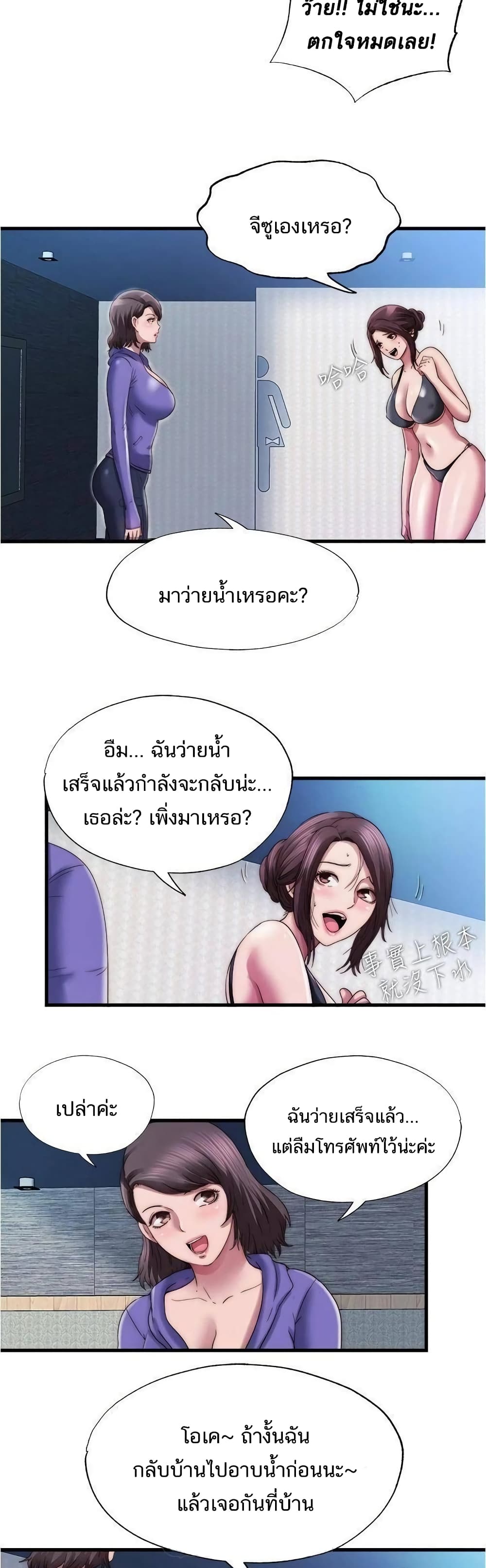 0006.jpg