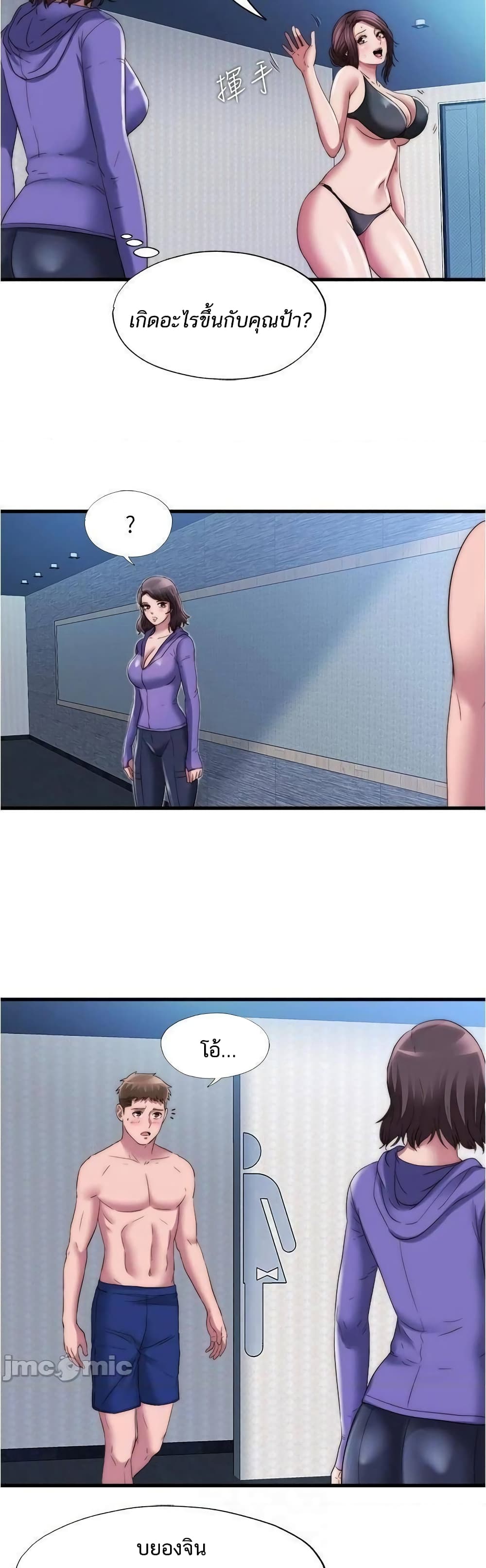 0007.jpg