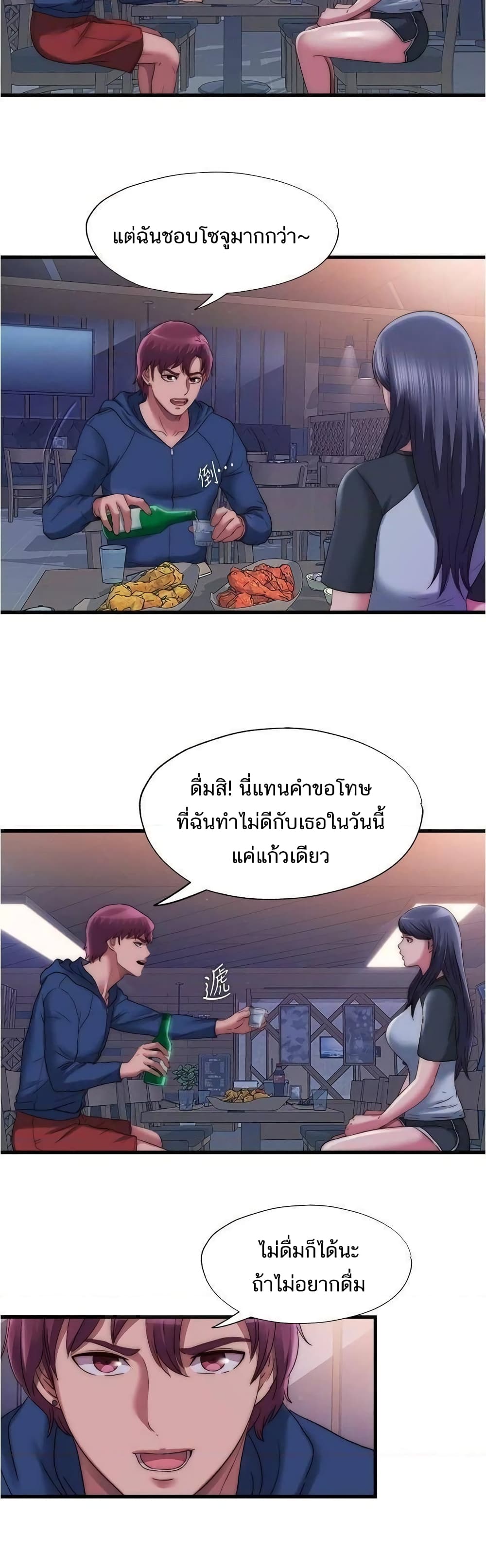 0013.jpg