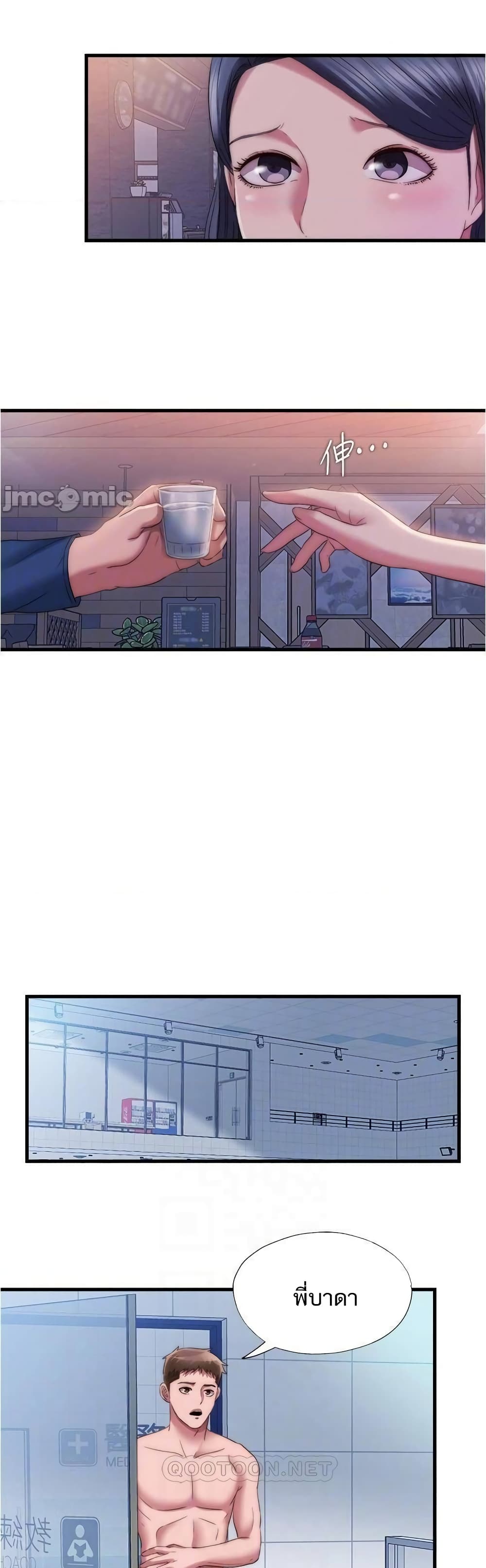 0014.jpg