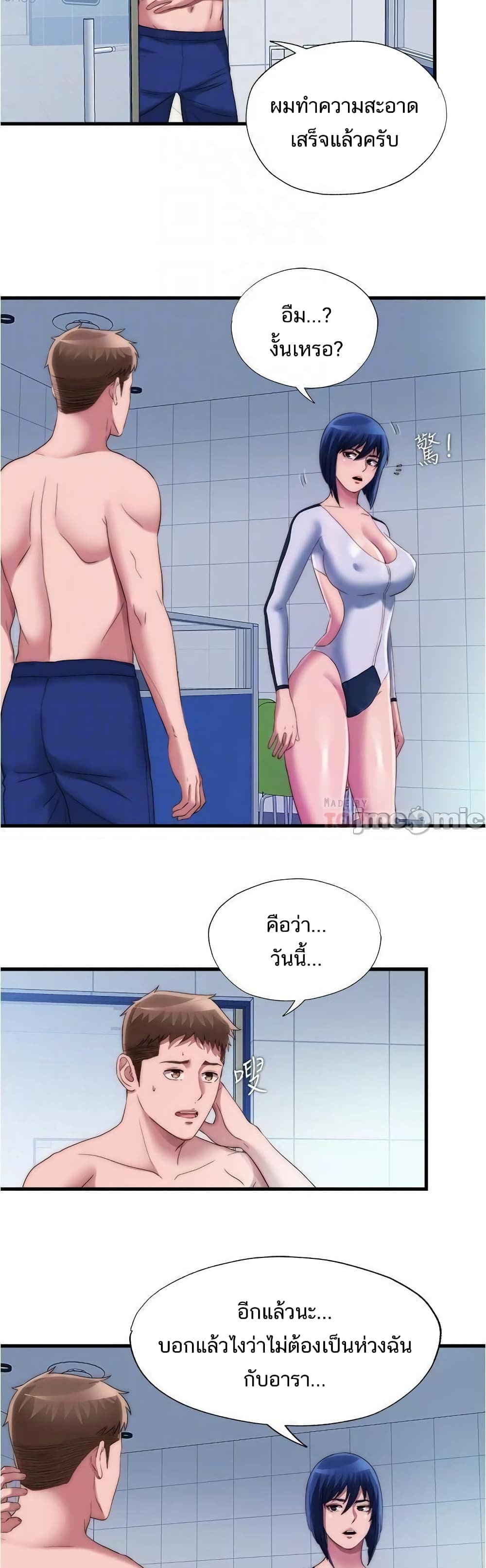 0015.jpg