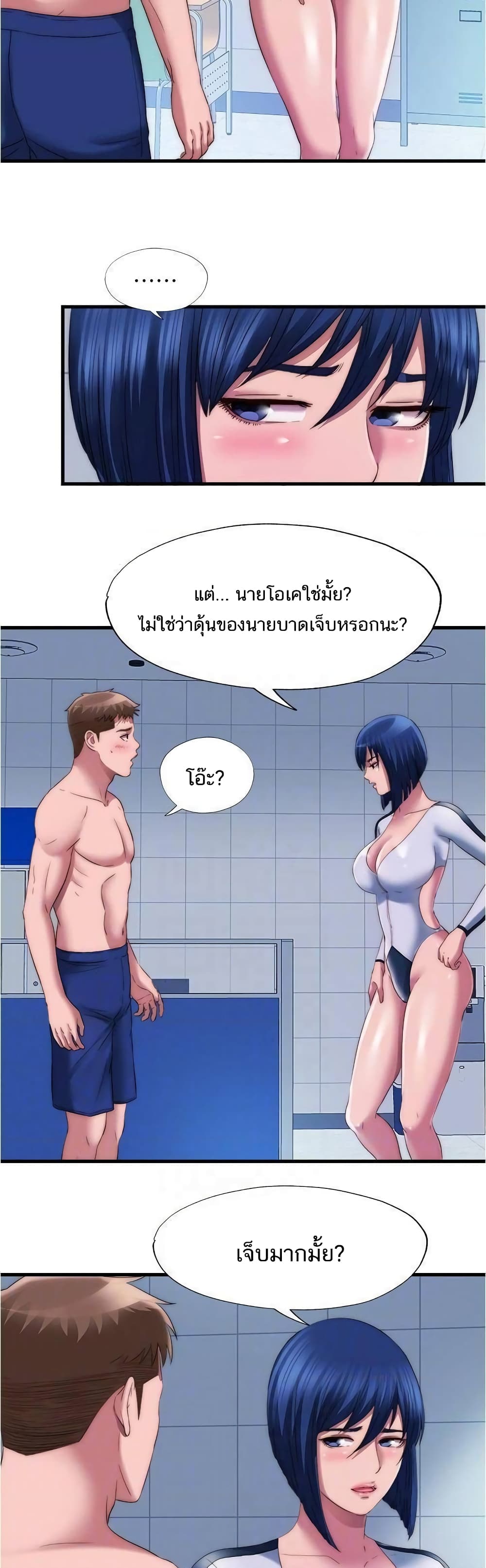 0017.jpg
