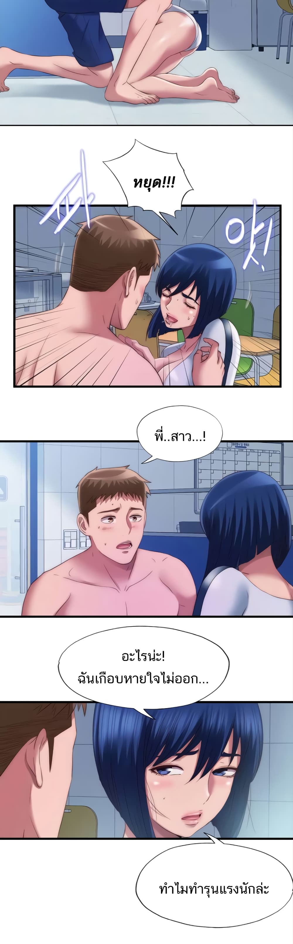 0003.jpg