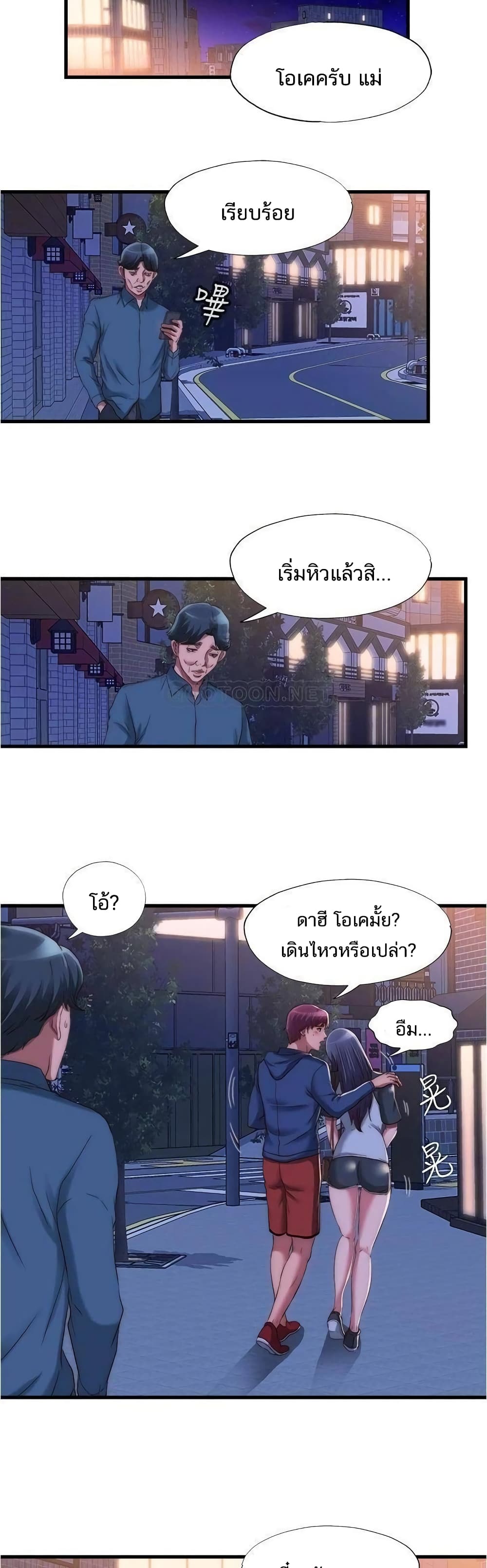0006.jpg