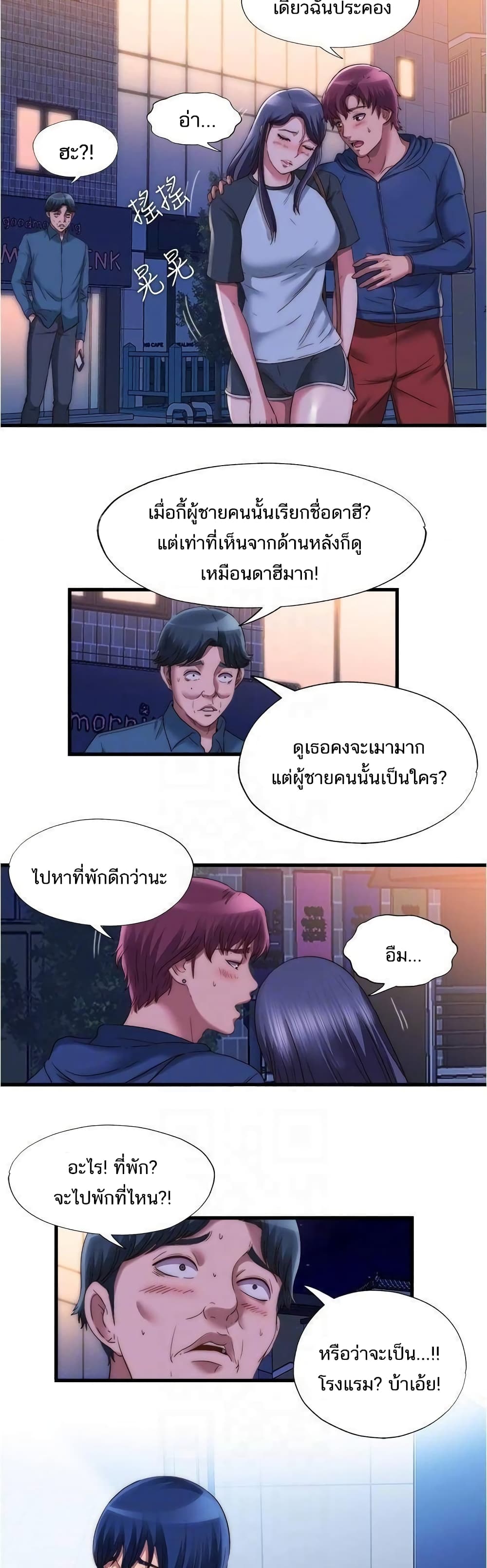 0007.jpg