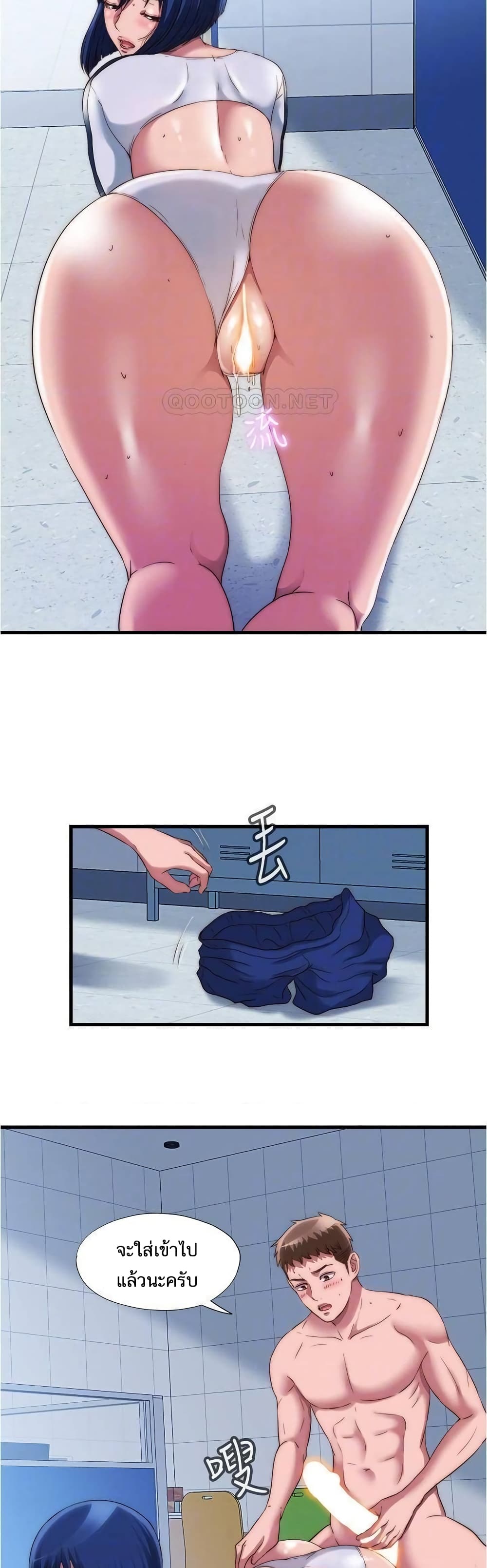 0008.jpg