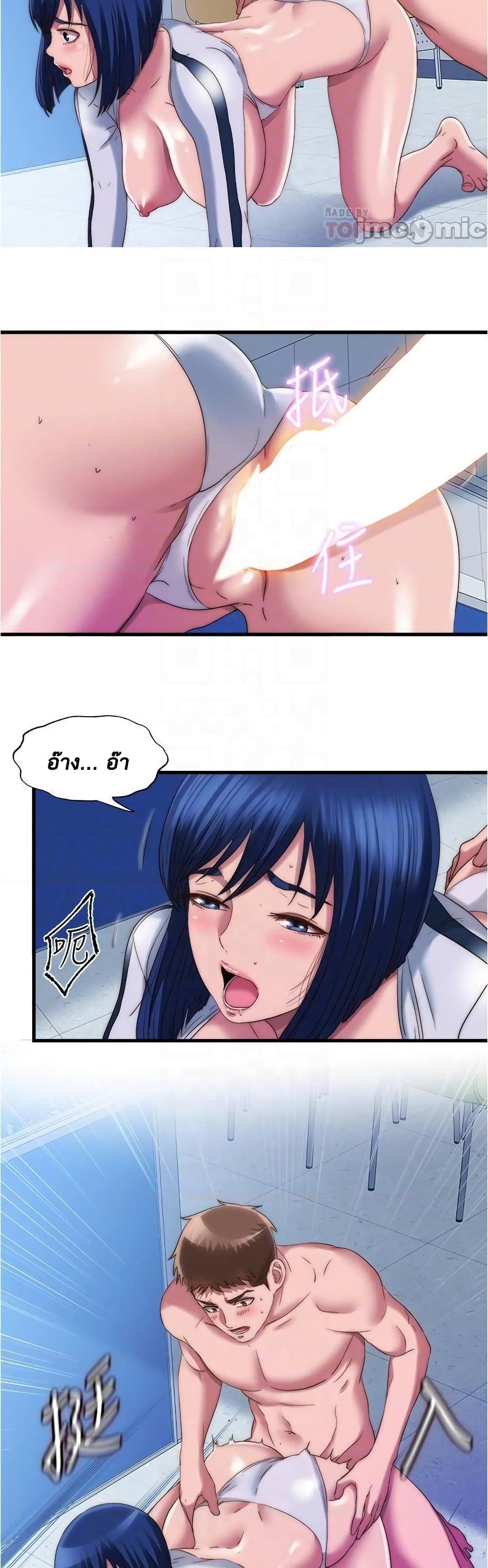0009.jpg