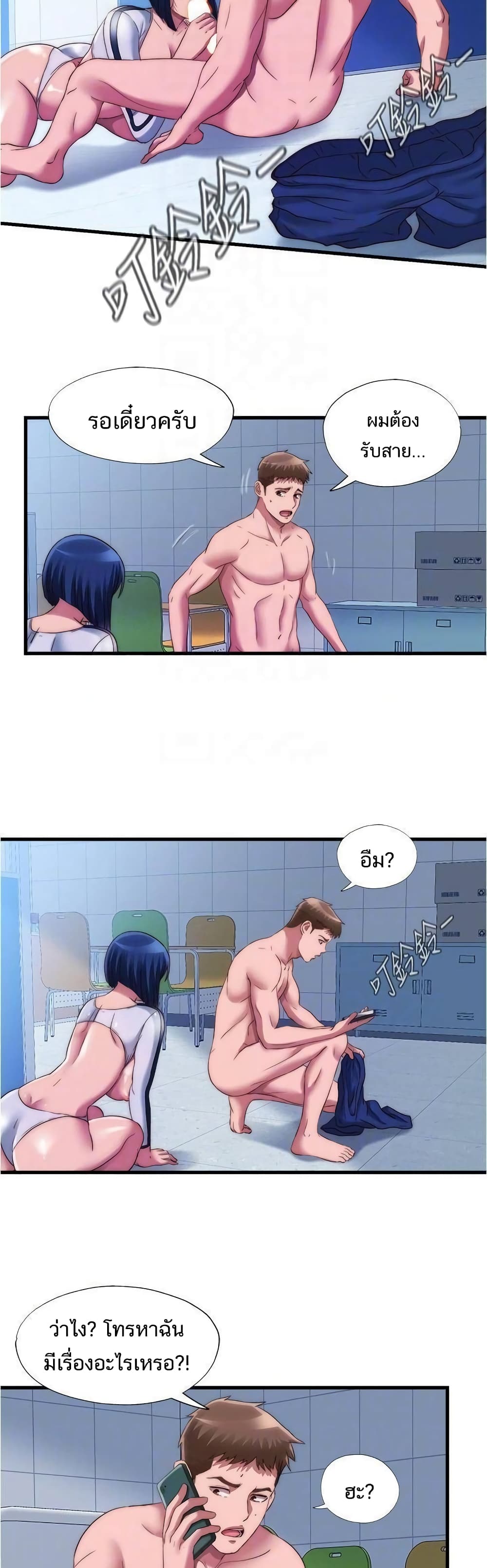 0022.jpg