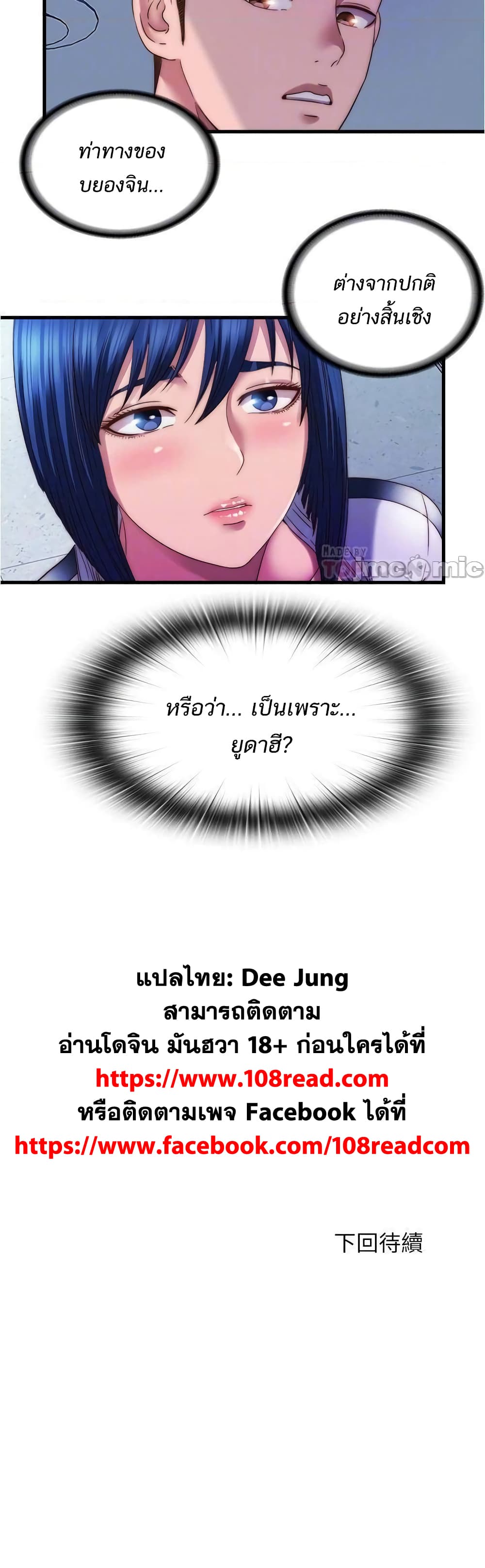 0026.jpg