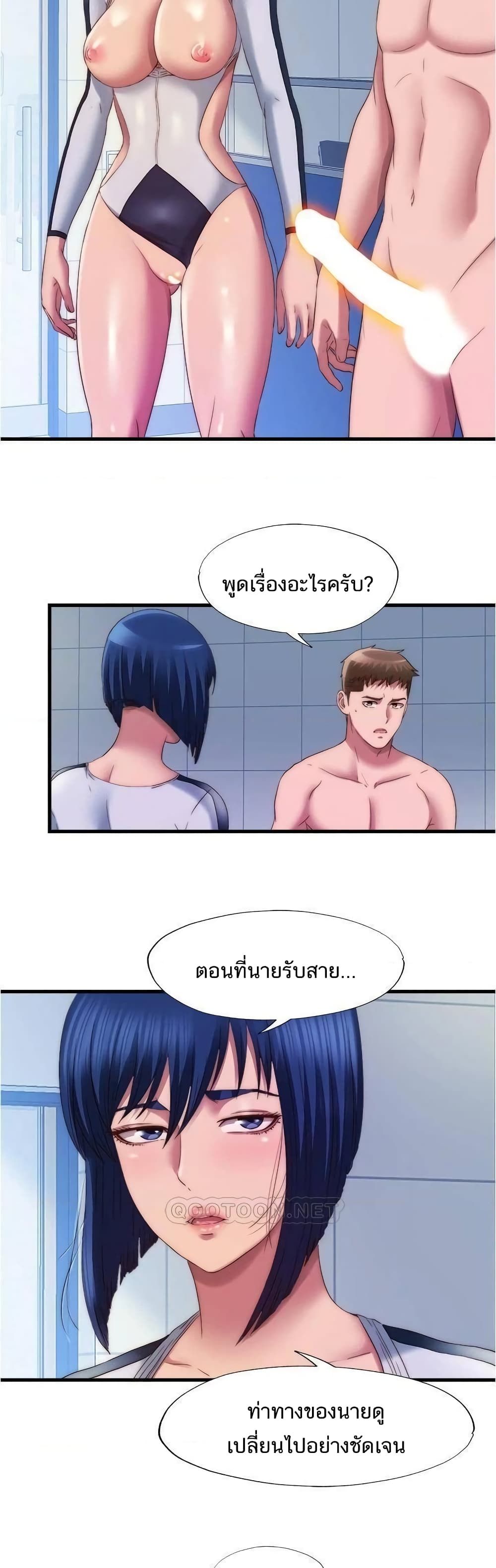 0006.jpg