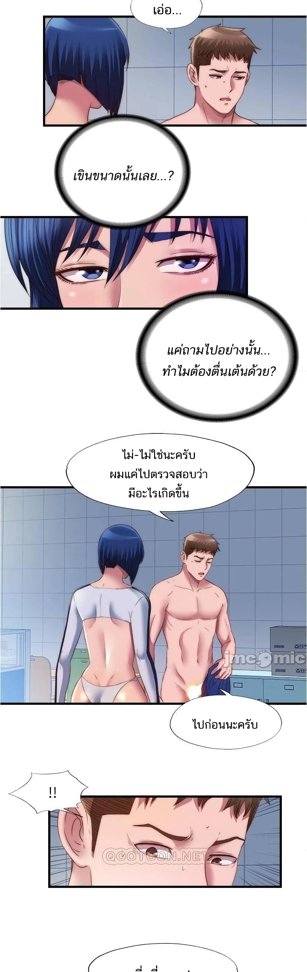 0007.jpg