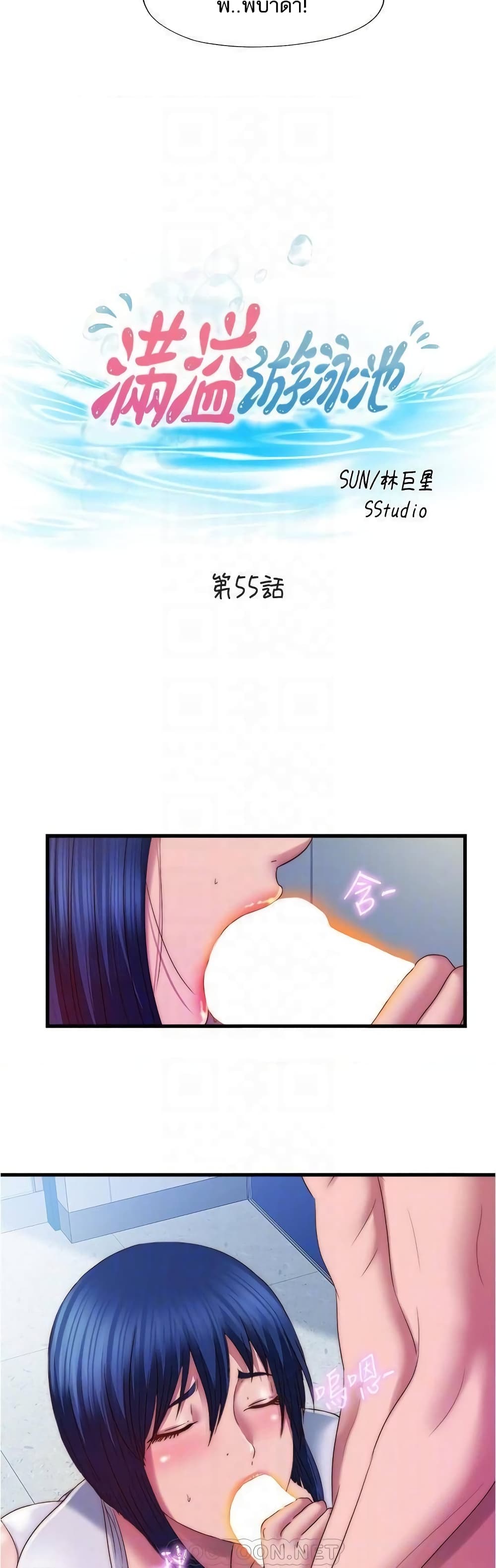 0008.jpg