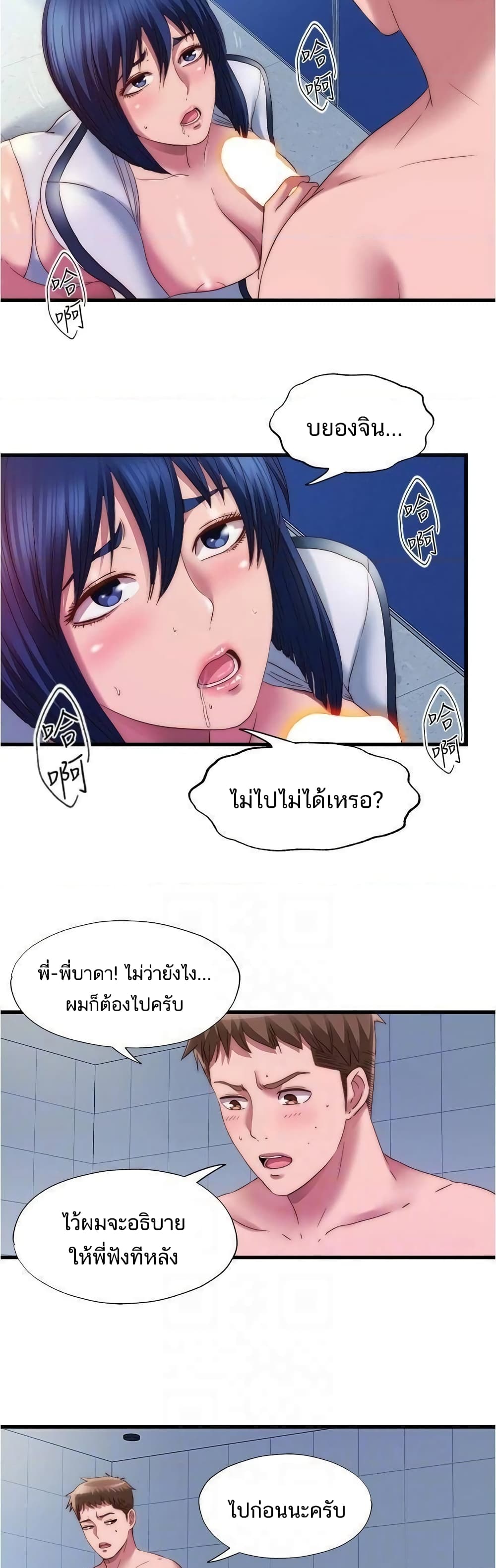 0011.jpg