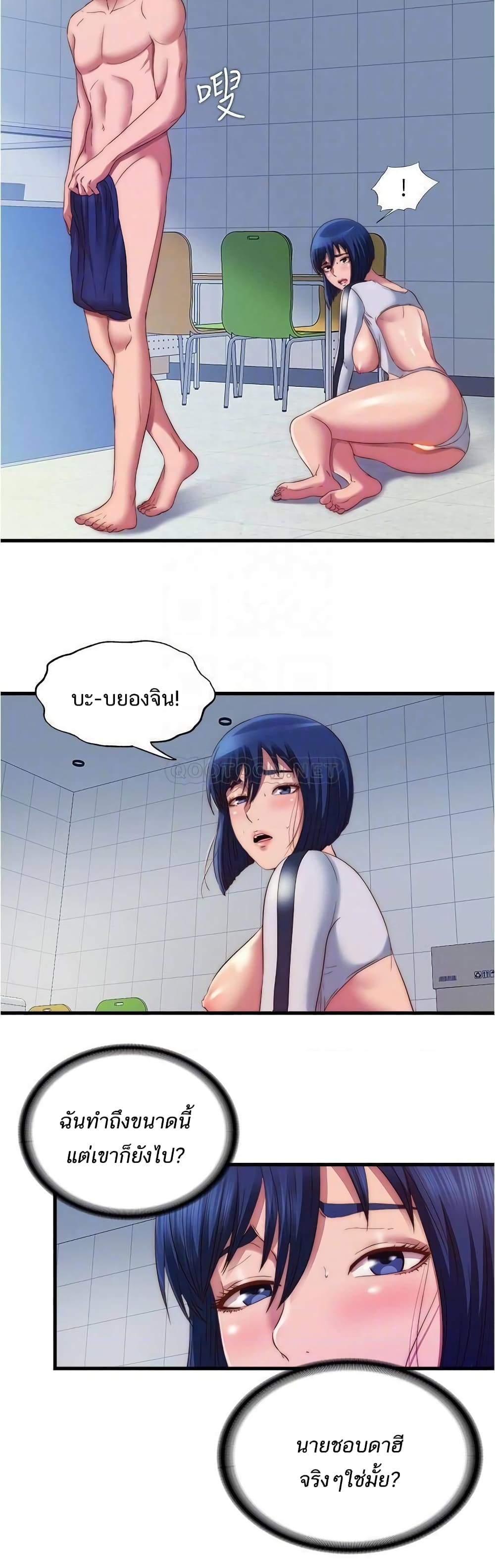 0012.jpg