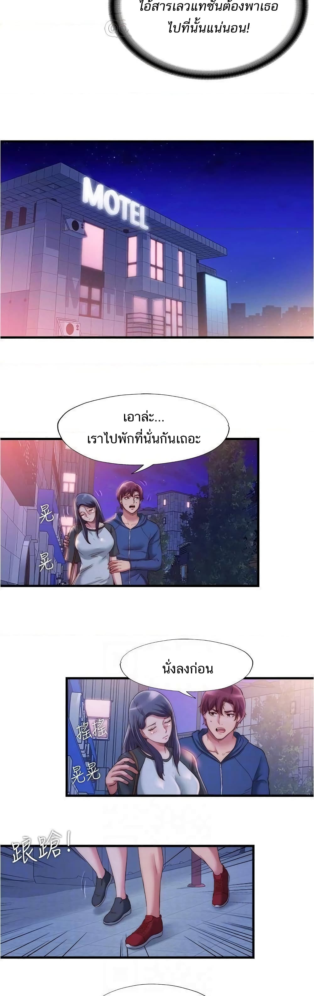 0014.jpg
