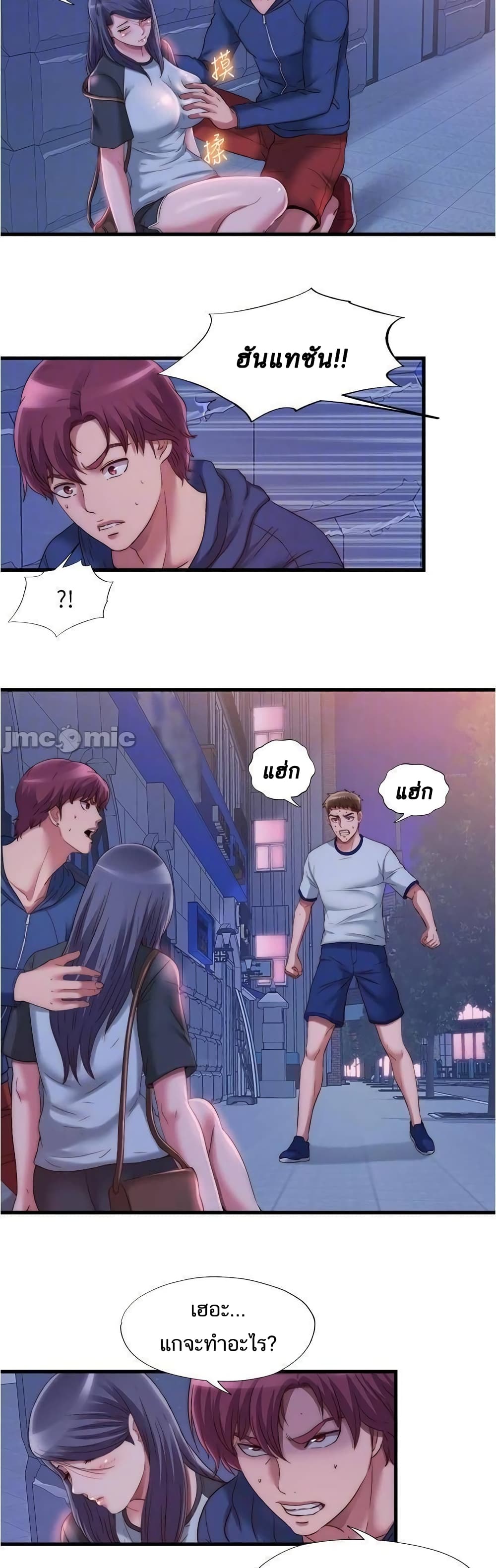 0016.jpg