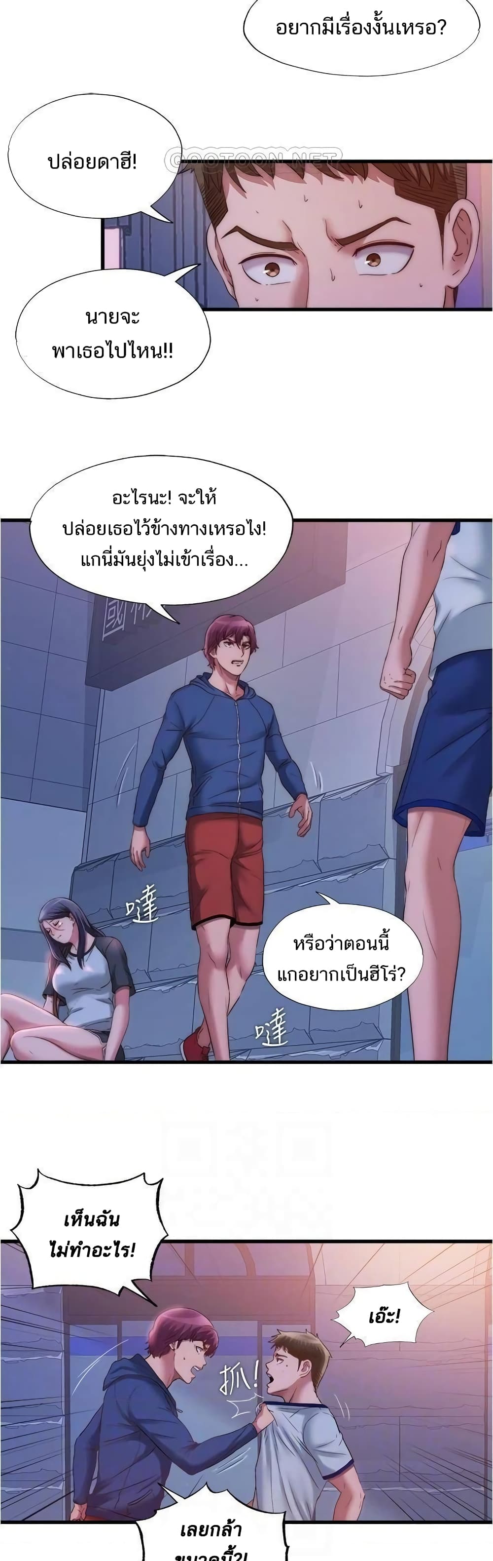 0017.jpg