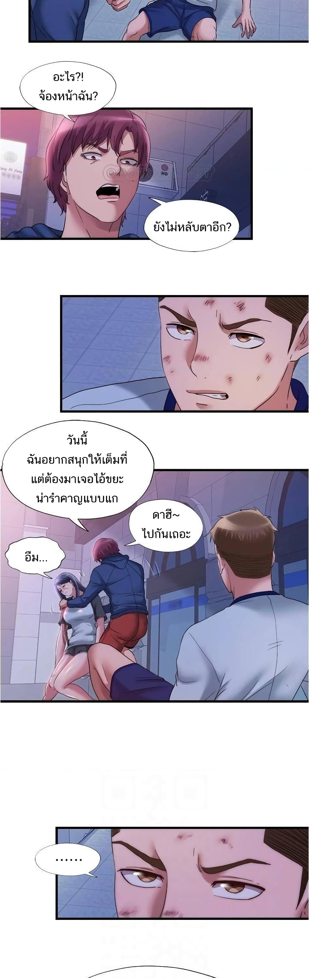 0020.jpg