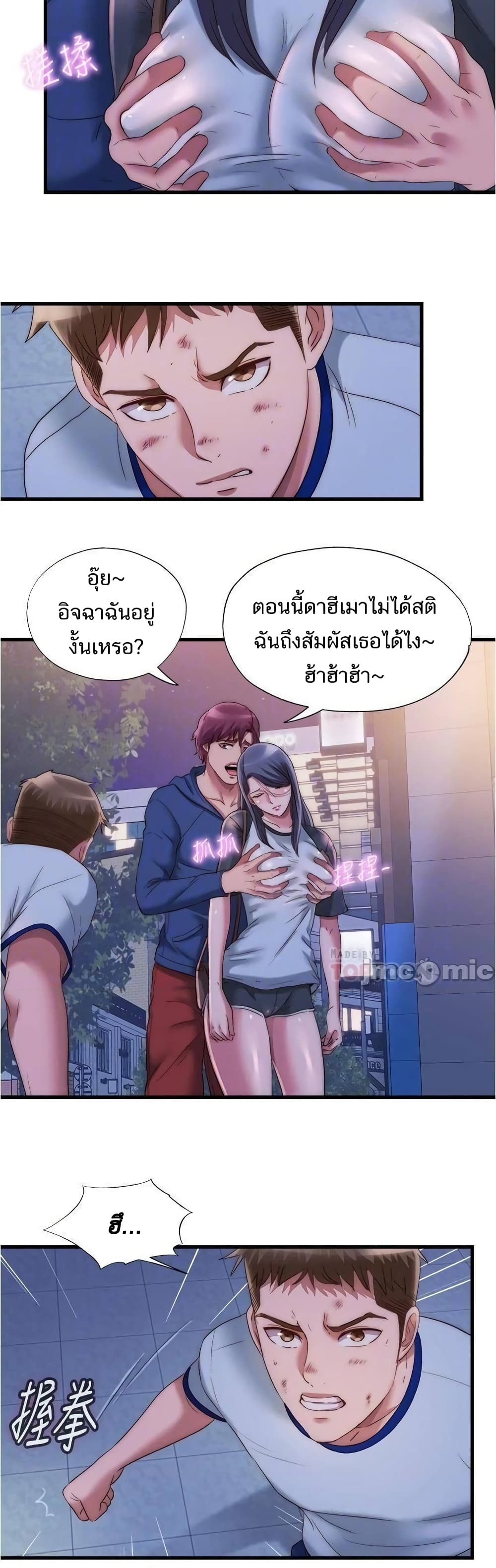 0022.jpg