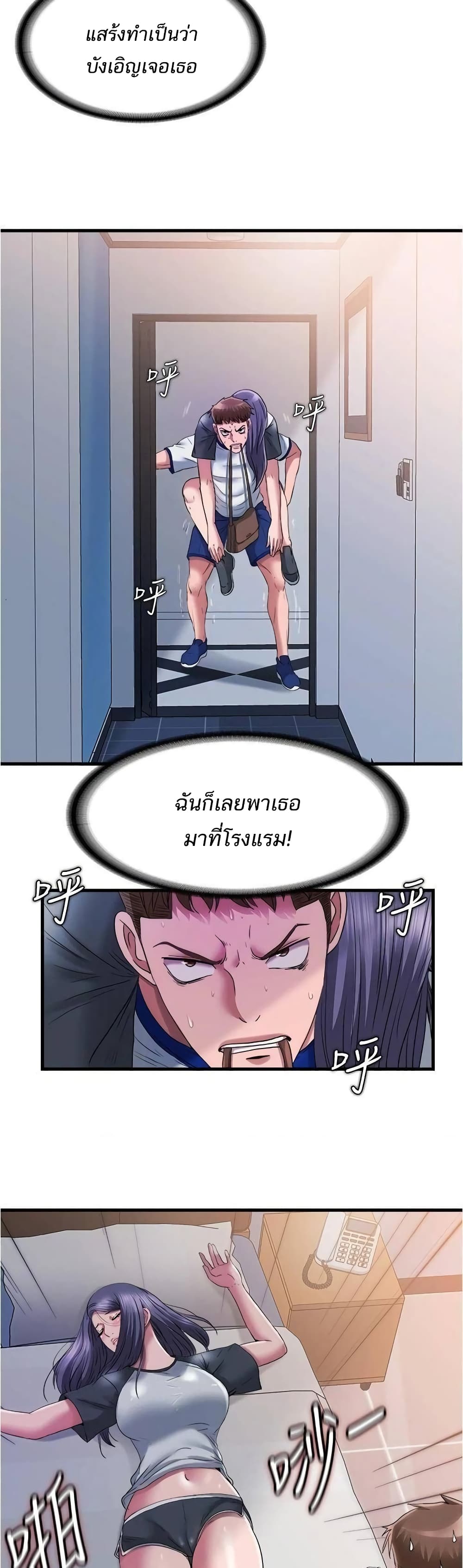 0003.jpg