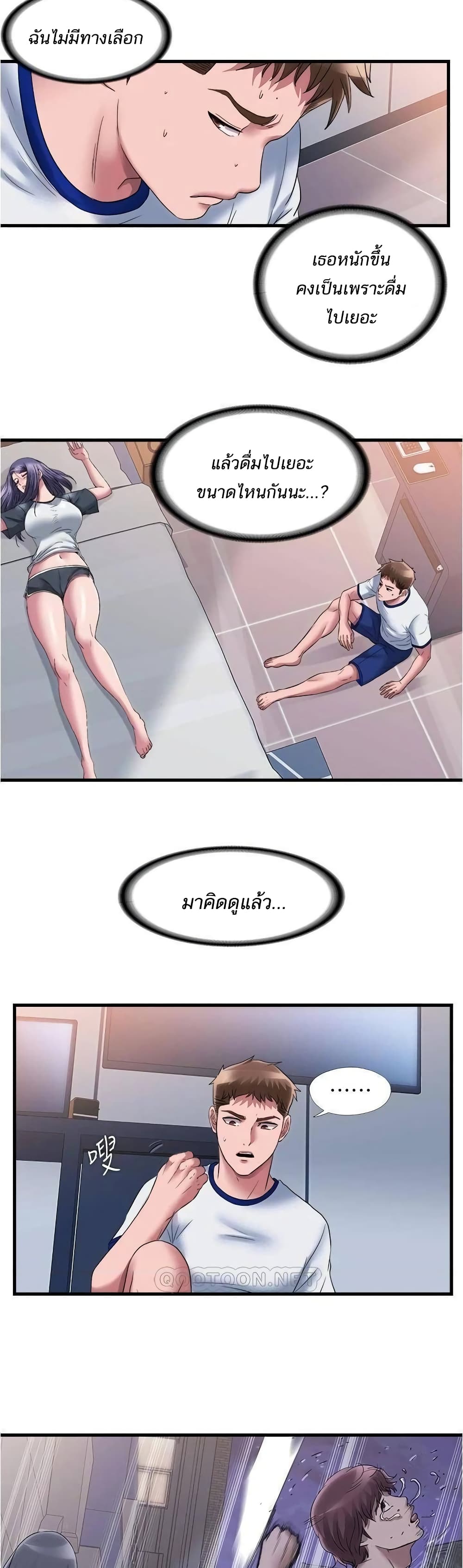 0005.jpg