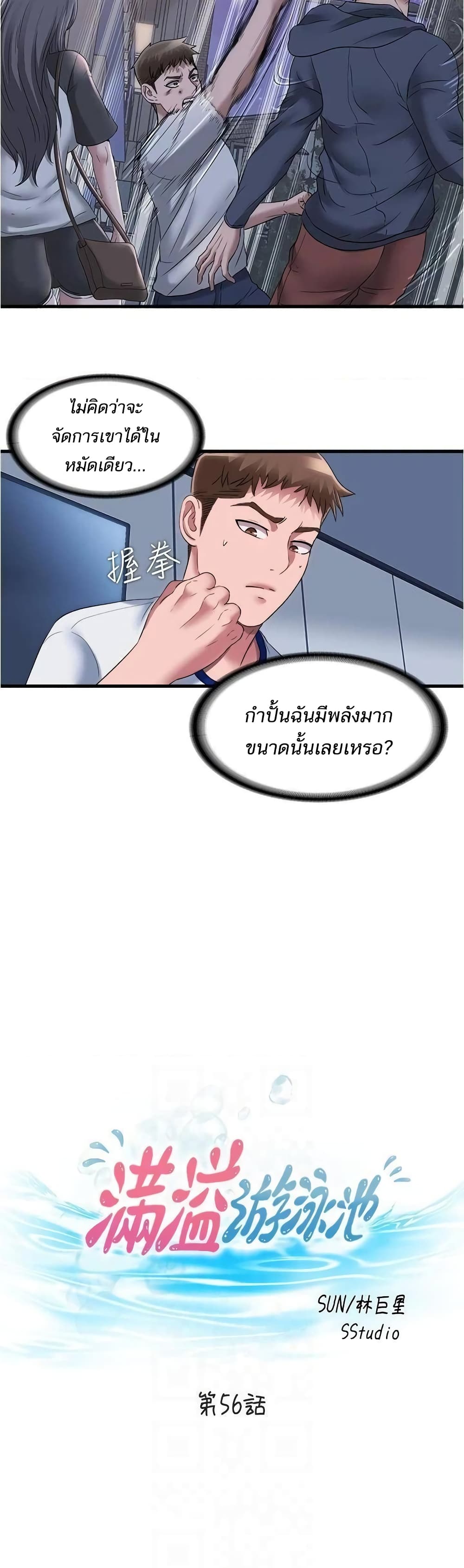 0006.jpg
