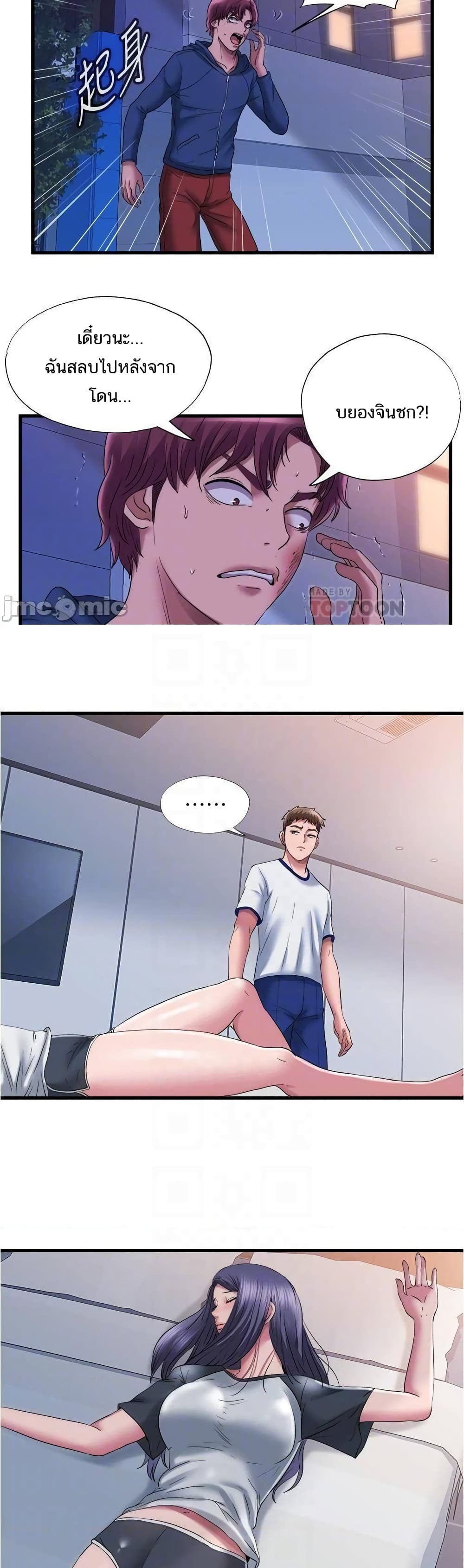 0008.jpg