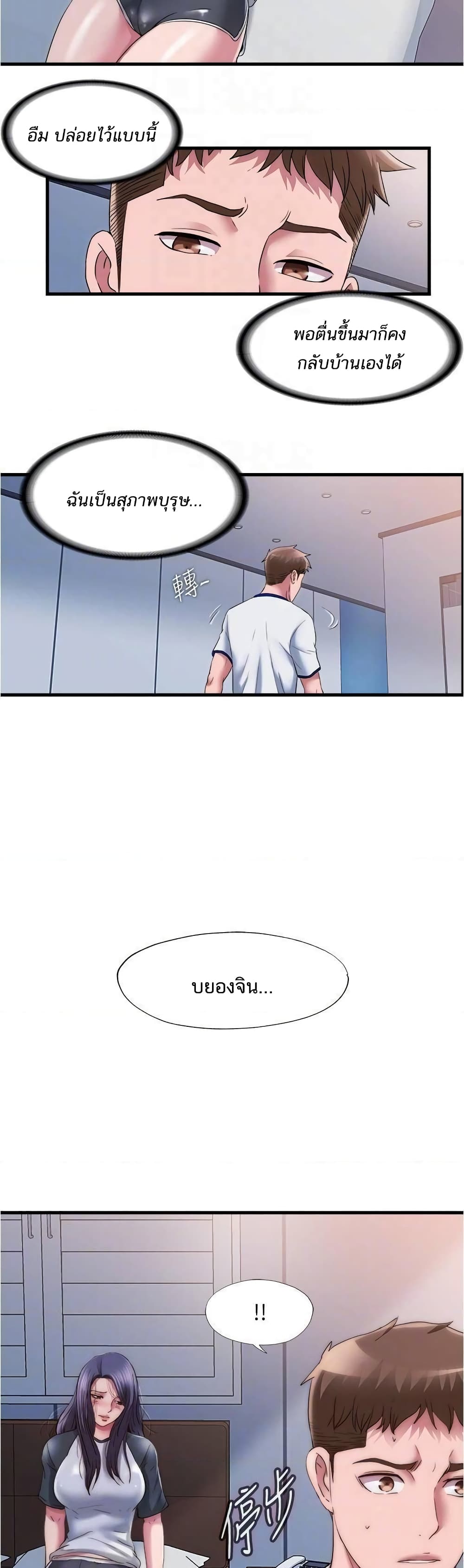 0009.jpg