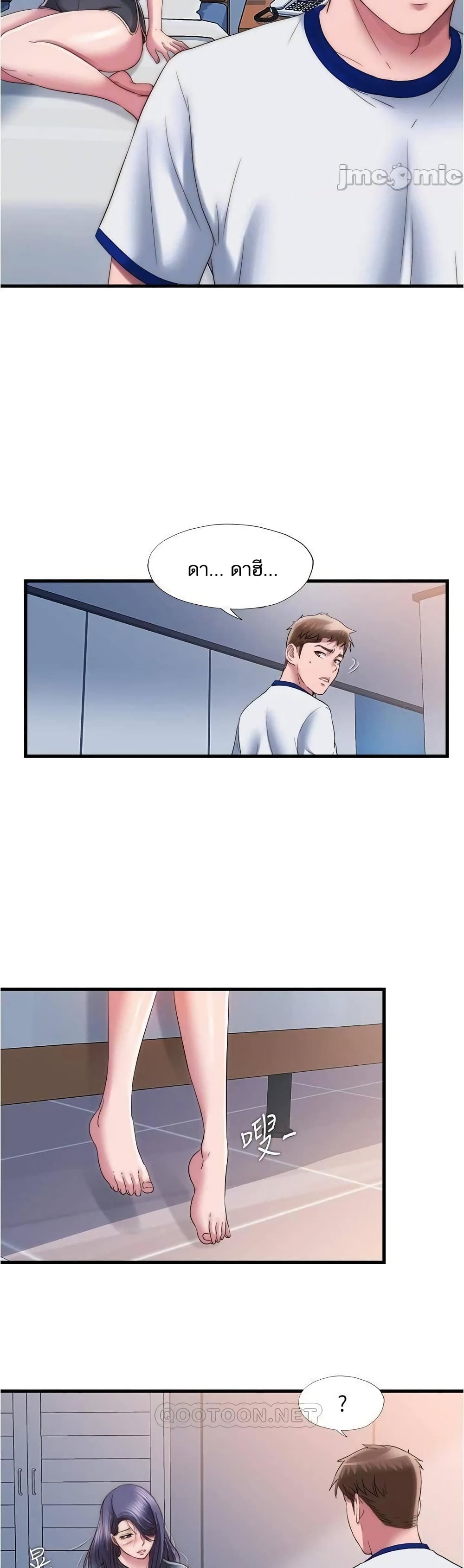 0010.jpg