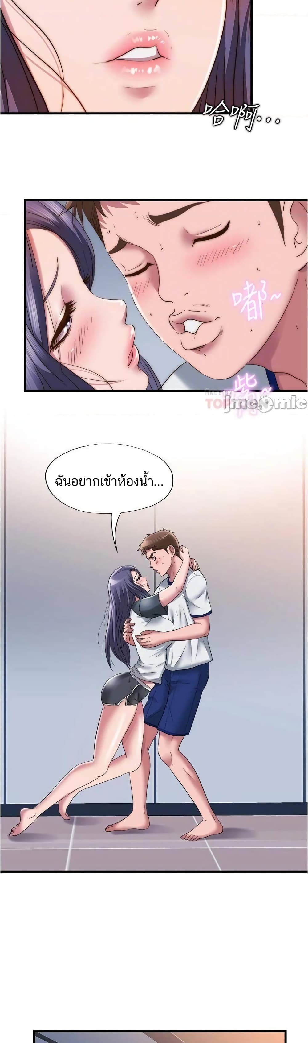 0013.jpg