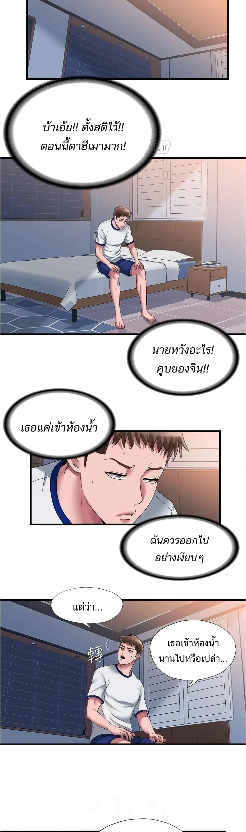 0014.jpg