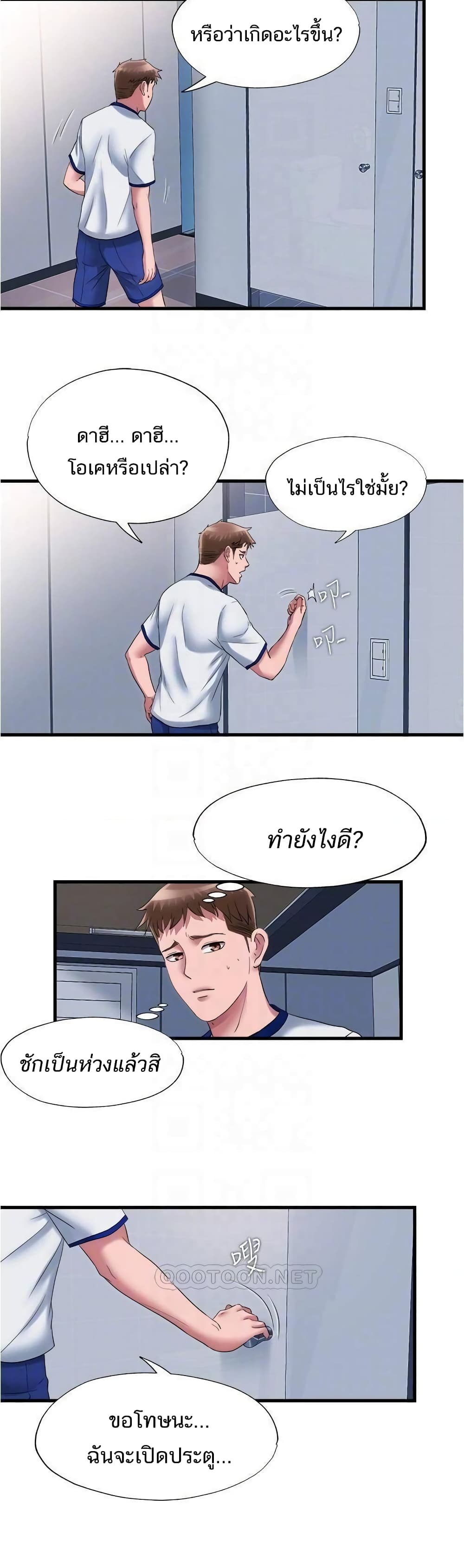 0015.jpg
