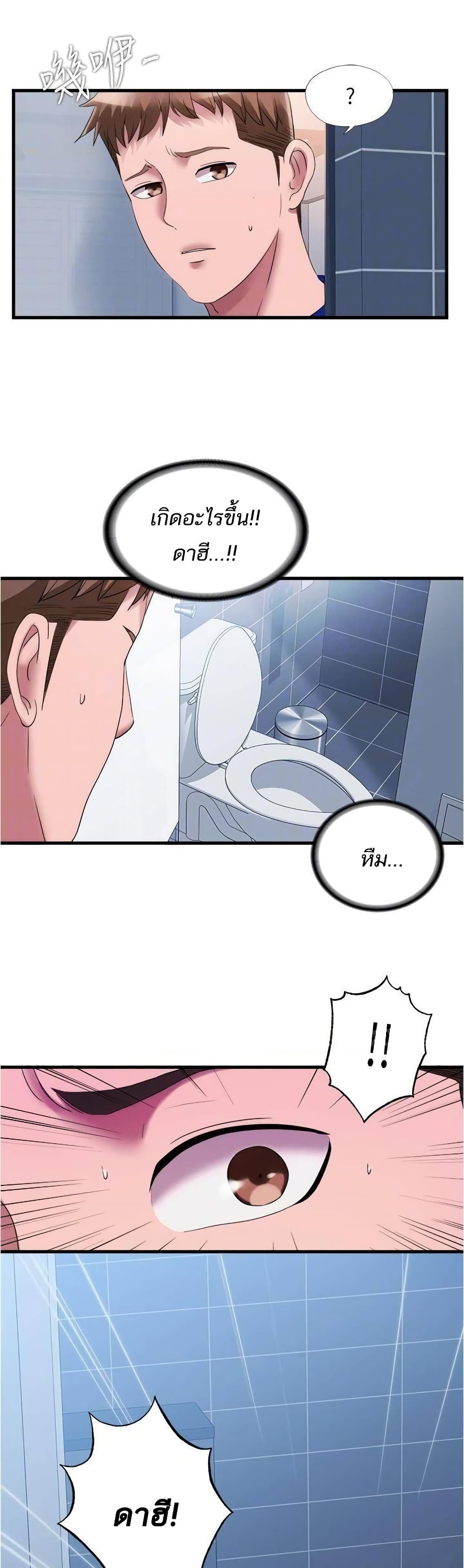 0016.jpg