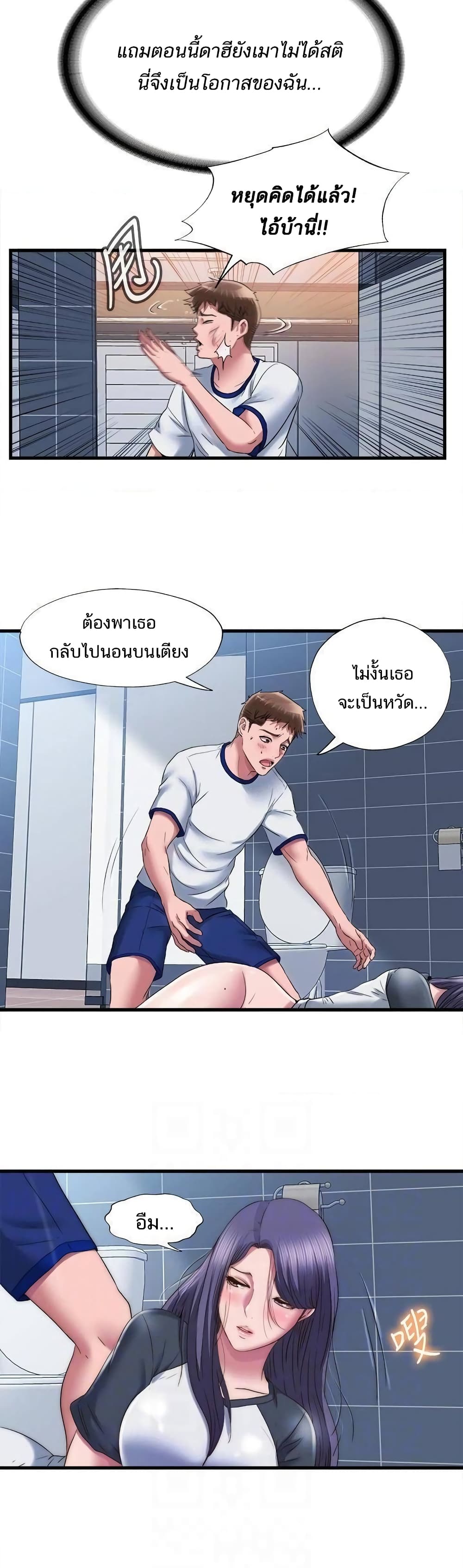 0020.jpg