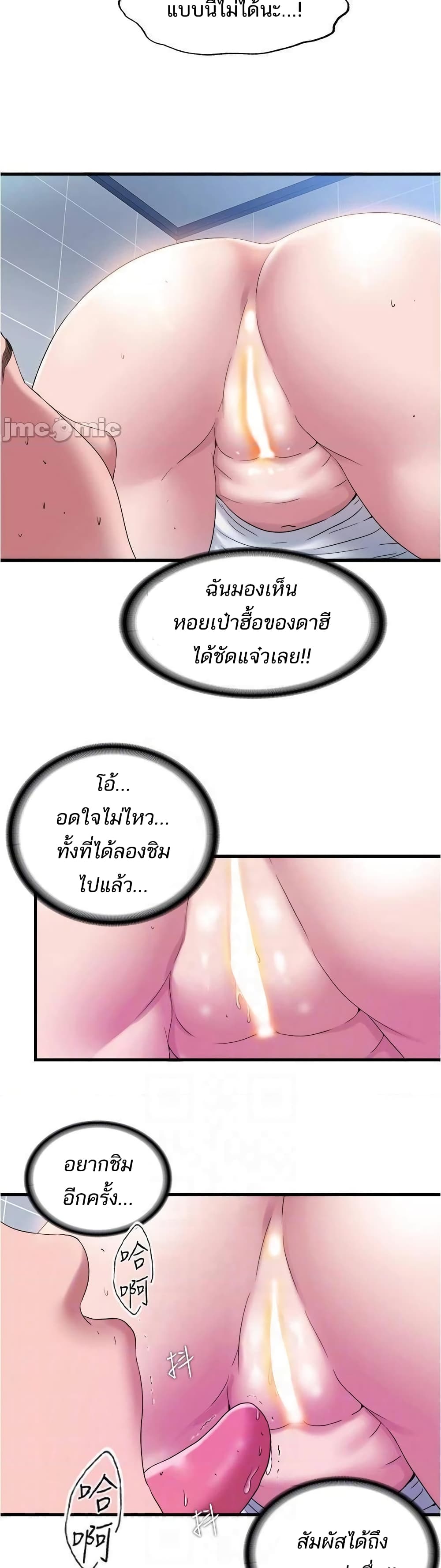 0006.jpg