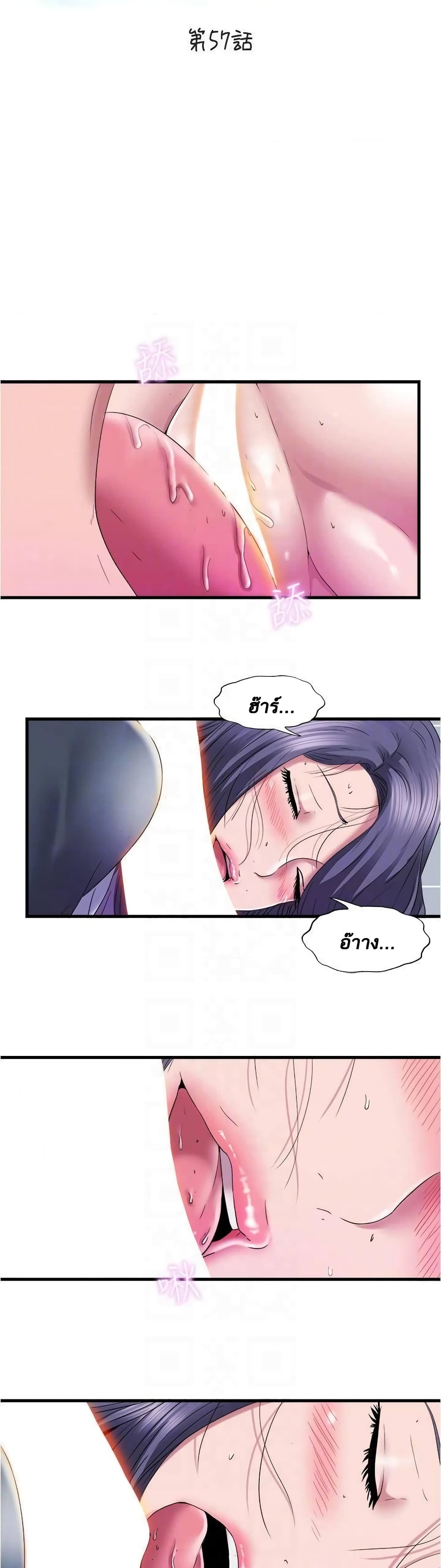 0009.jpg