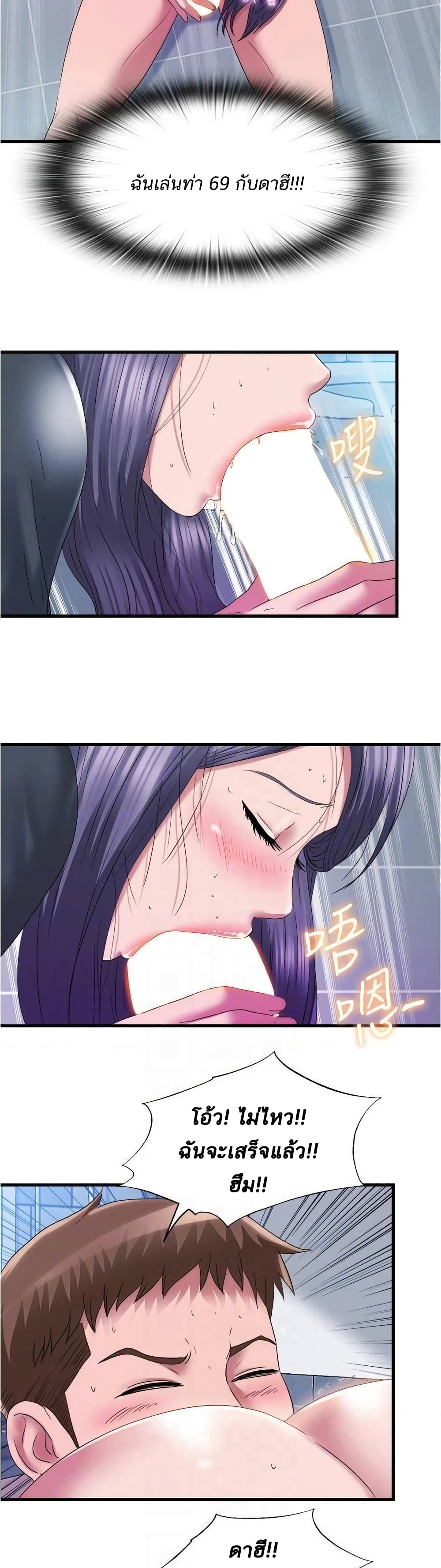 0012.jpg