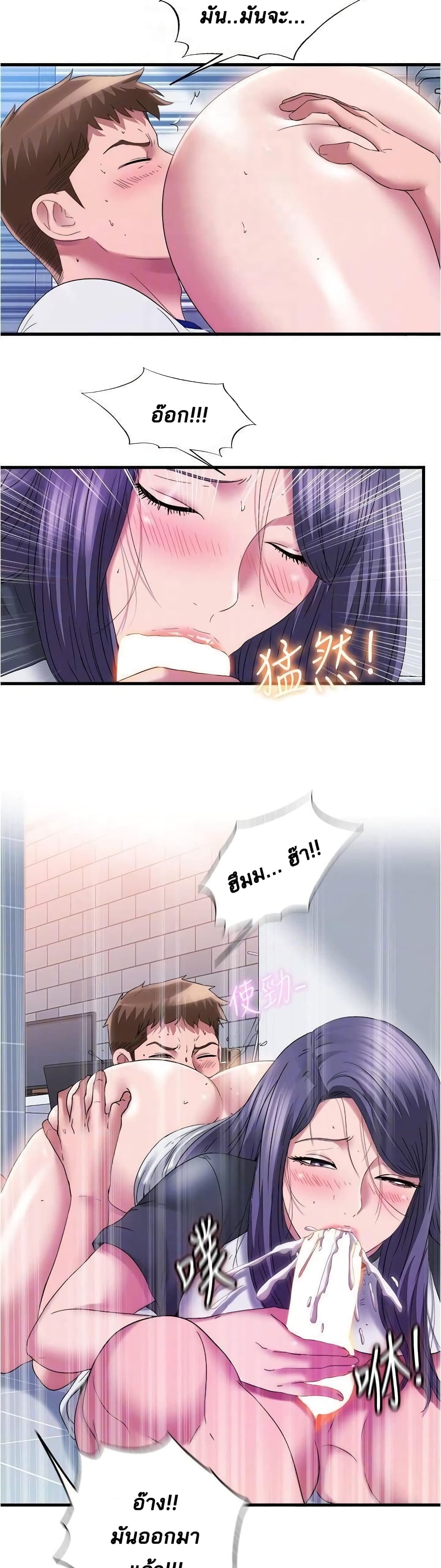 0013.jpg