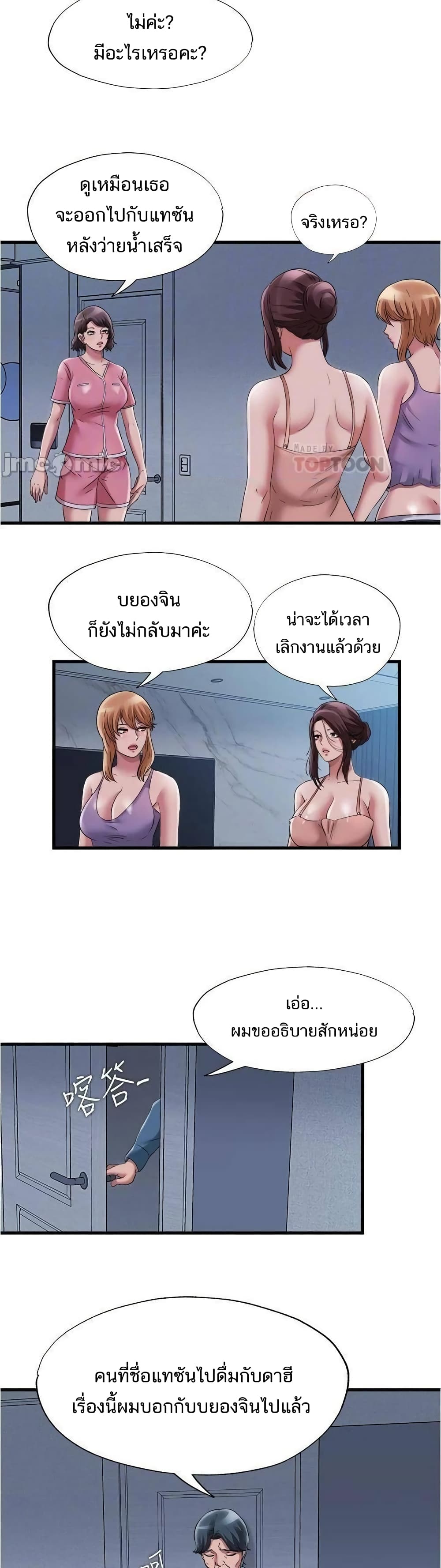 0017.jpg